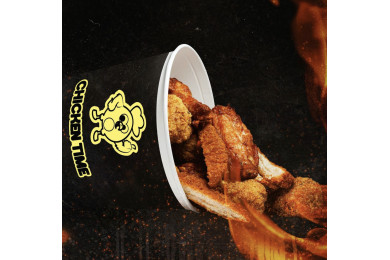 Chicken Time, l’enseigne de restauration rapide spécialiste du poulet frit accélère son développement et recherche ses futurs licenciés !!!